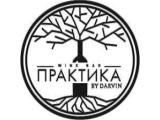 Сеть Практика by Darvin