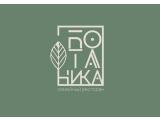 Сеть Ботаника